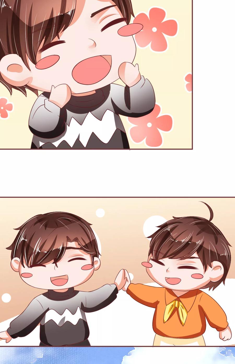第54话-第54话