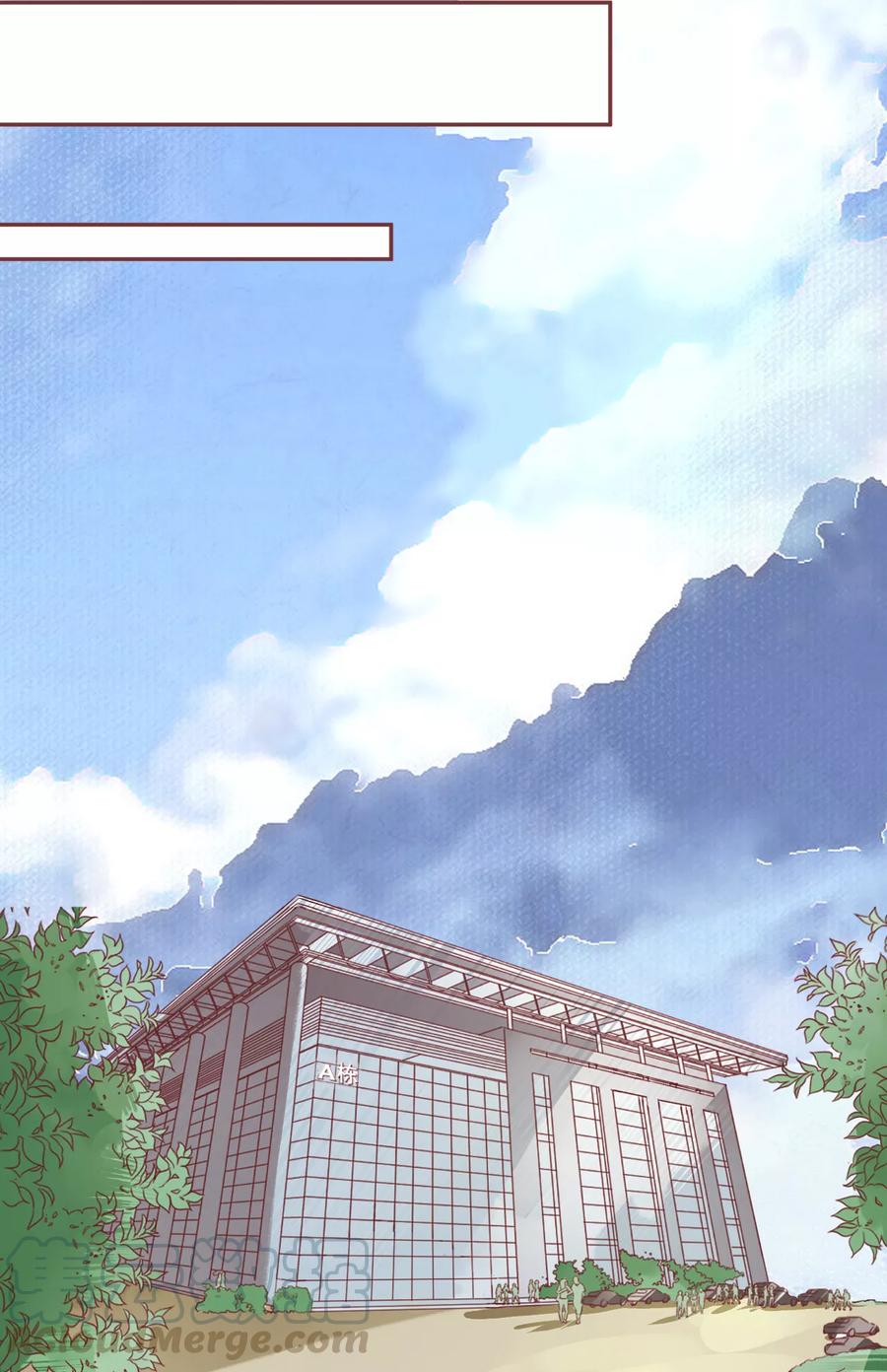 第54话-第54话