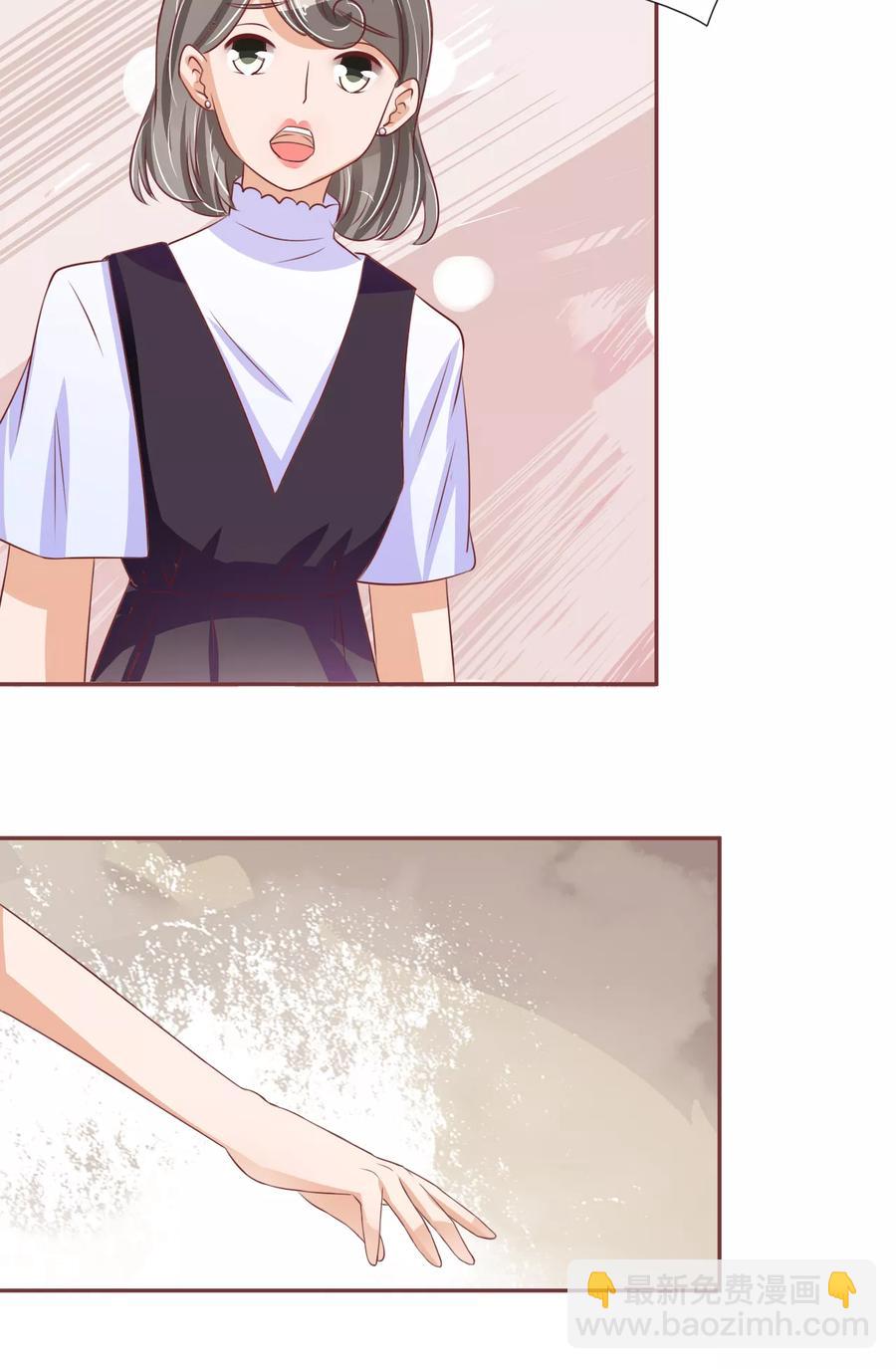 第54话-第54话