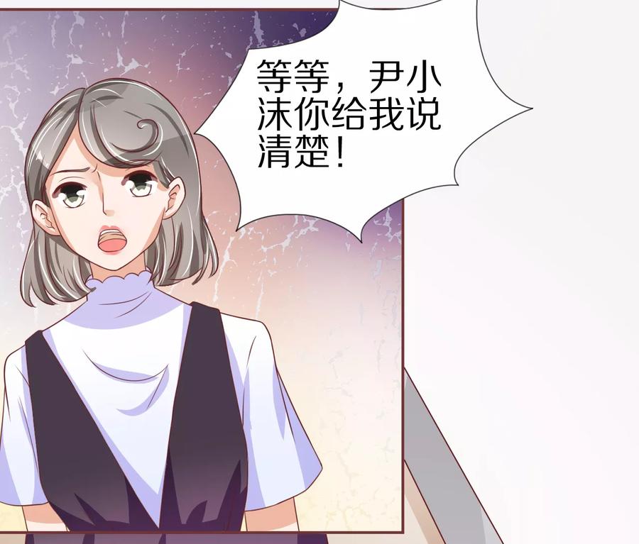 第54话-第54话