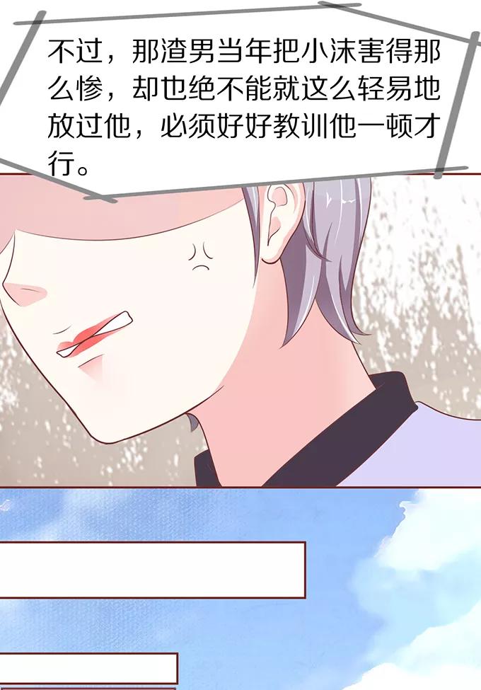 第56话-第56话