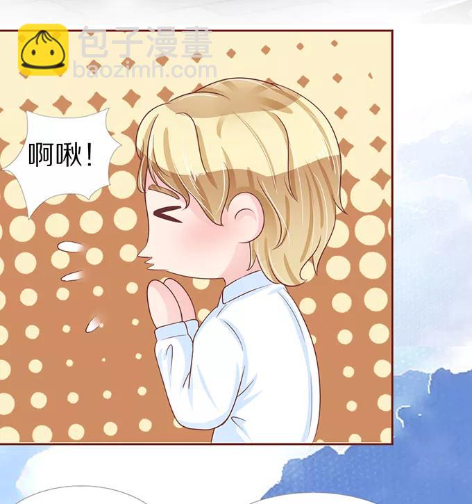 第56话-第56话
