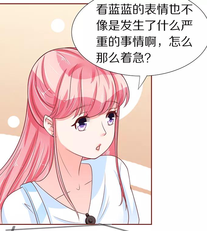 第56话-第56话
