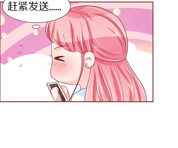 第56话-第56话