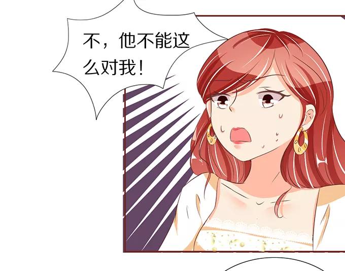 第56话-第56话