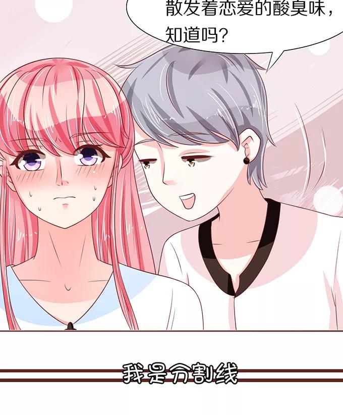 第56话-第56话