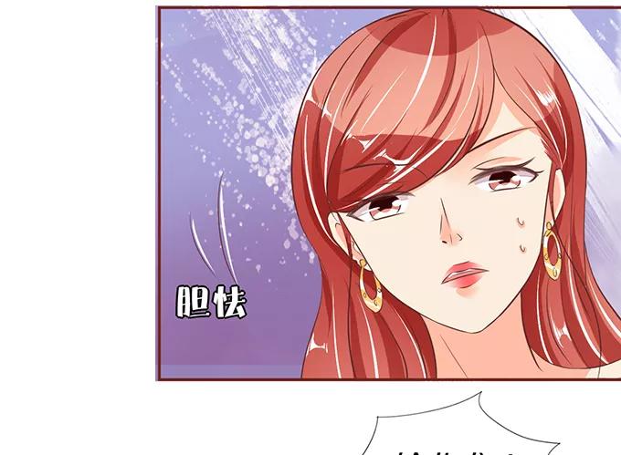 第56话-第56话
