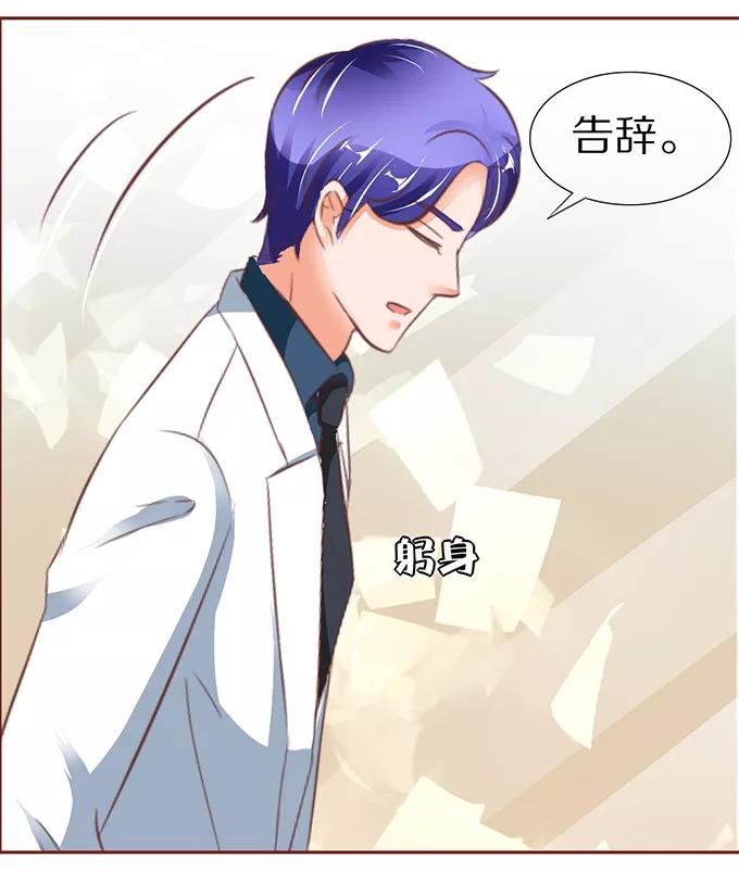 第56话-第56话