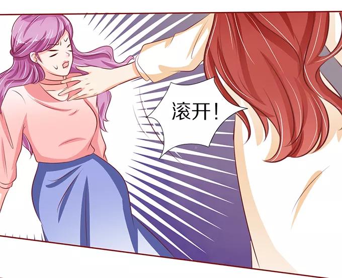 第56话-第56话