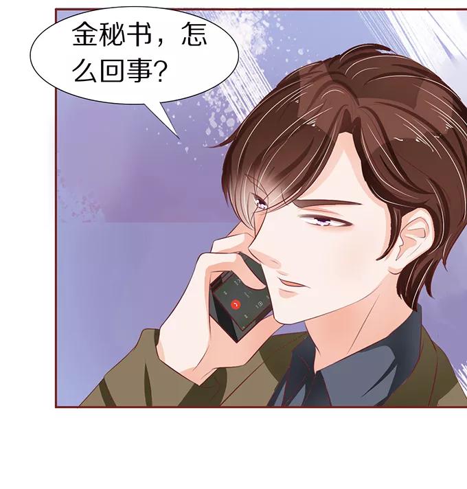 第56话-第56话