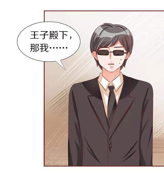 第56话-第56话