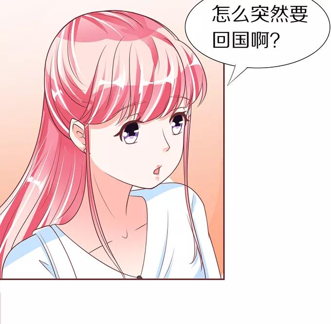 第56话-第56话