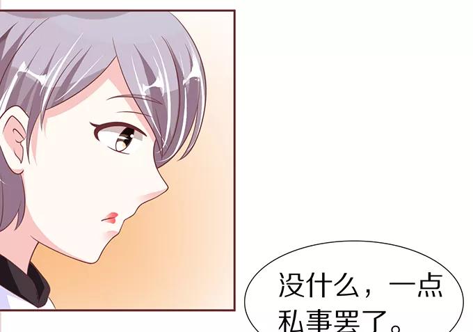 第56话-第56话