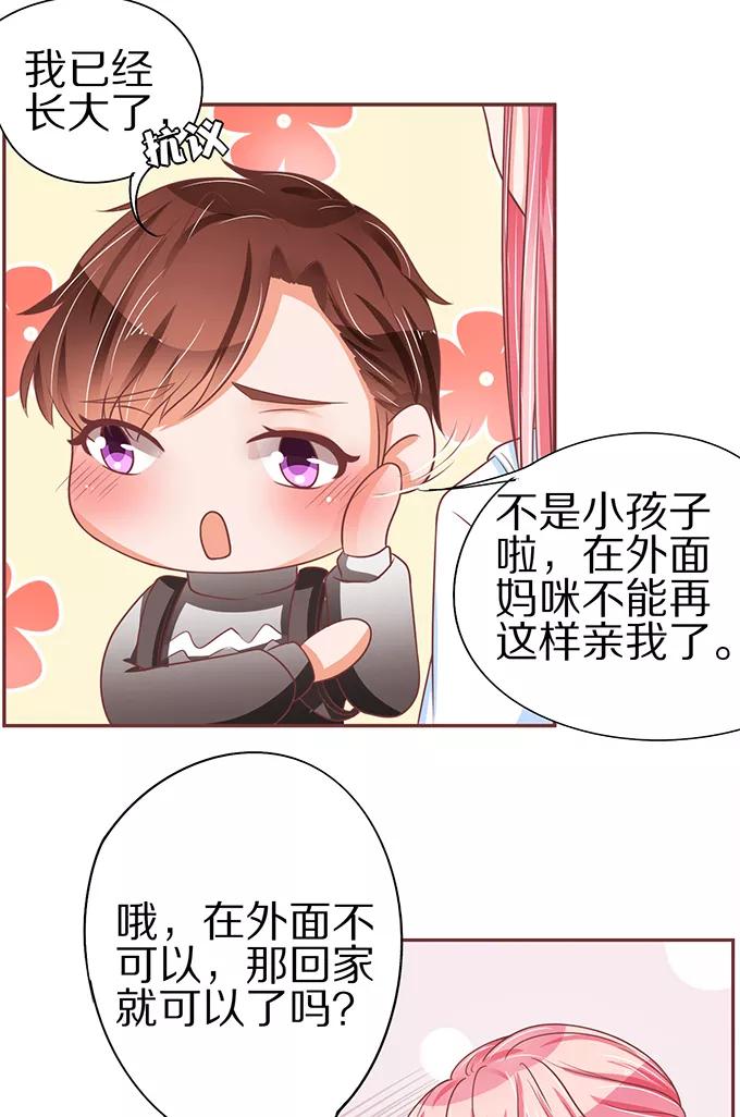 第58话-第58话