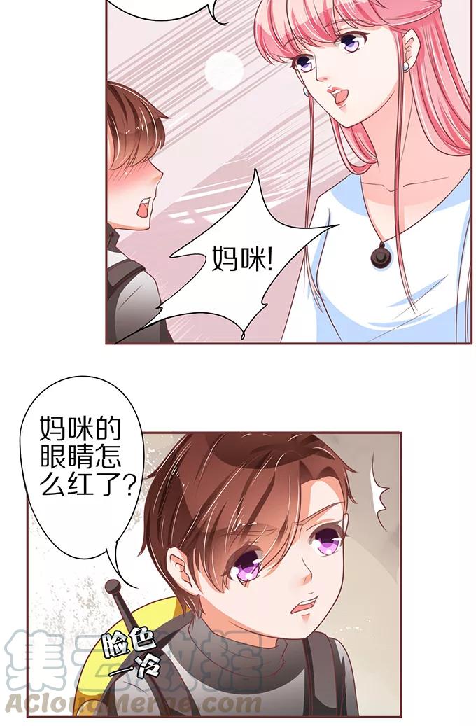 第58话-第58话
