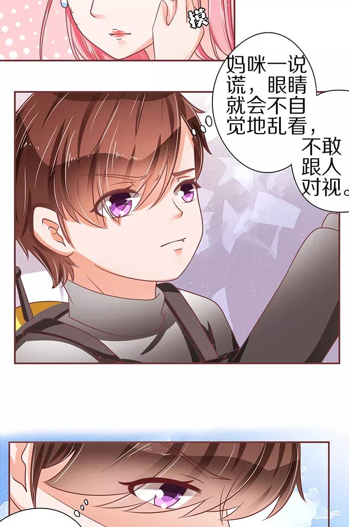 第58话-第58话