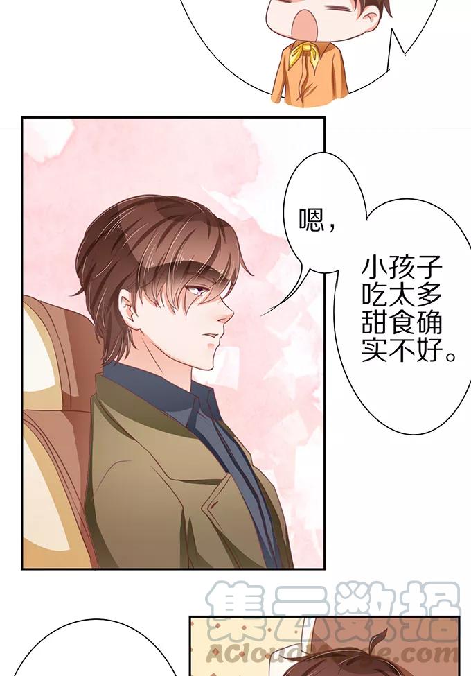 第58话-第58话