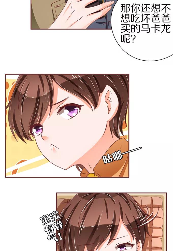 第58话-第58话