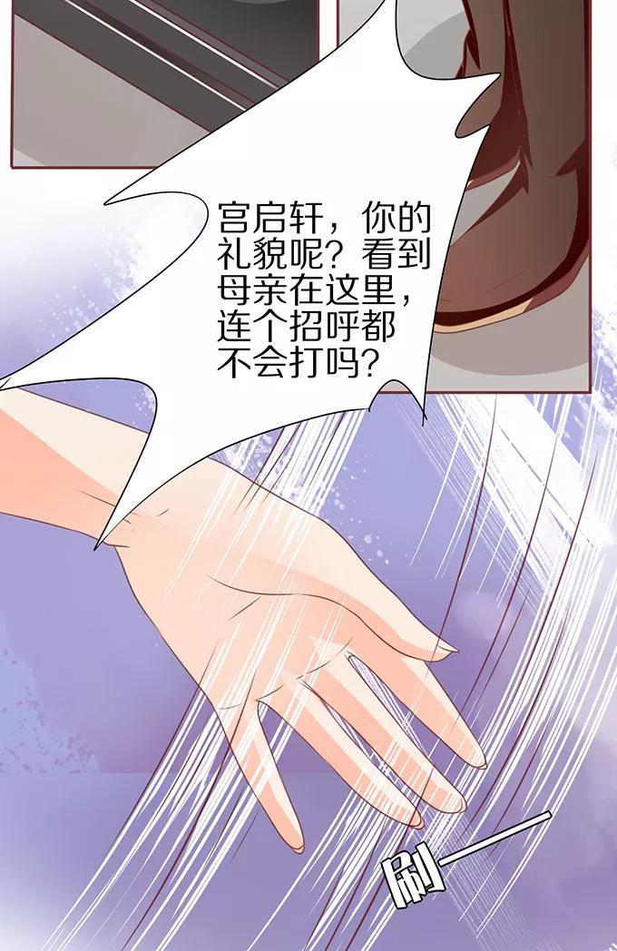 第58话-第58话