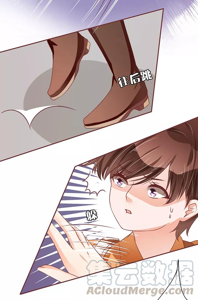 第58话-第58话
