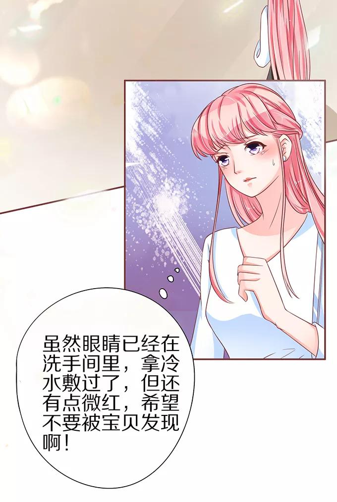 第58话-第58话