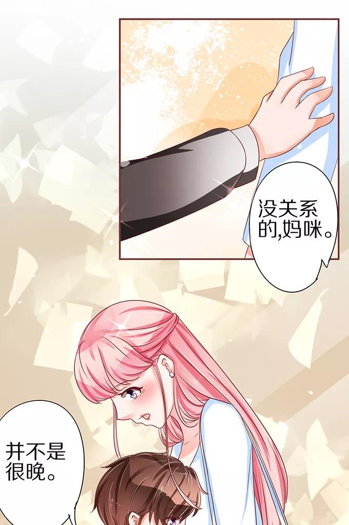 第58话-第58话