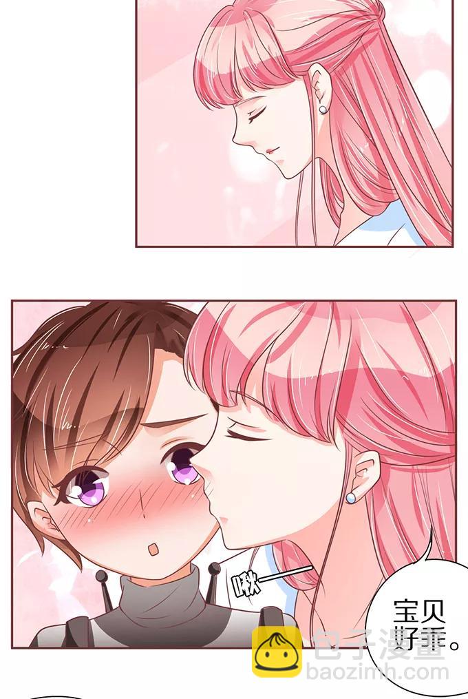 第58话-第58话