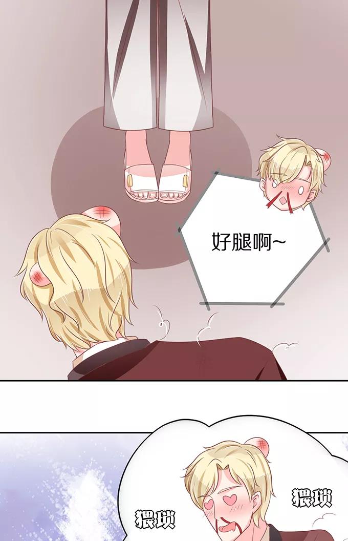 第60话-第60话