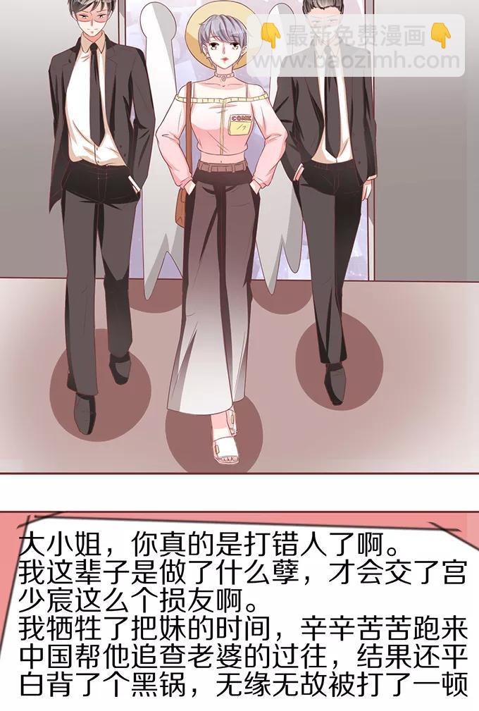 第60话-第60话