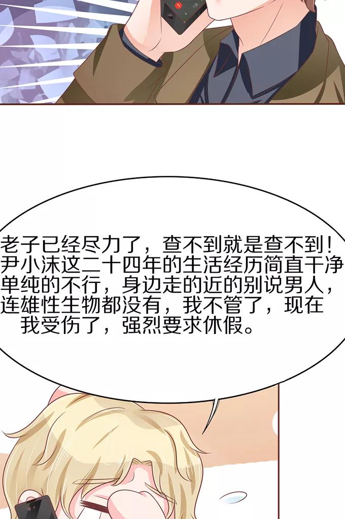 第60话-第60话