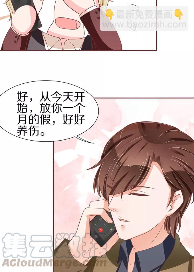 第60话-第60话