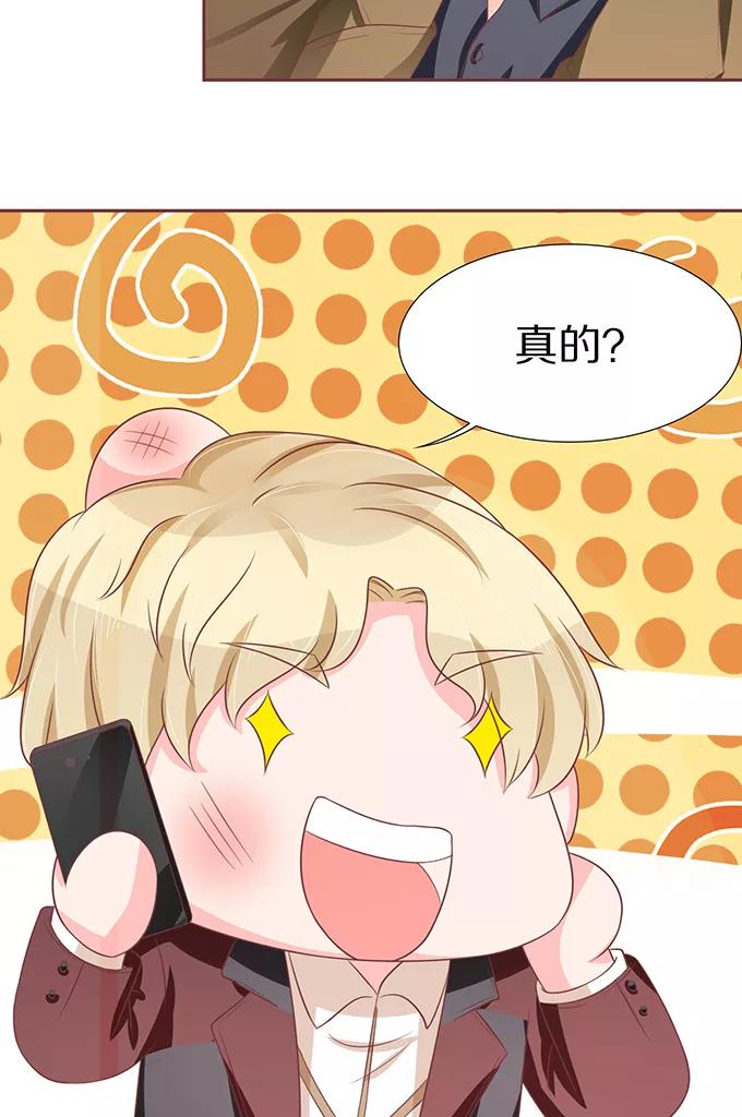 第60话-第60话