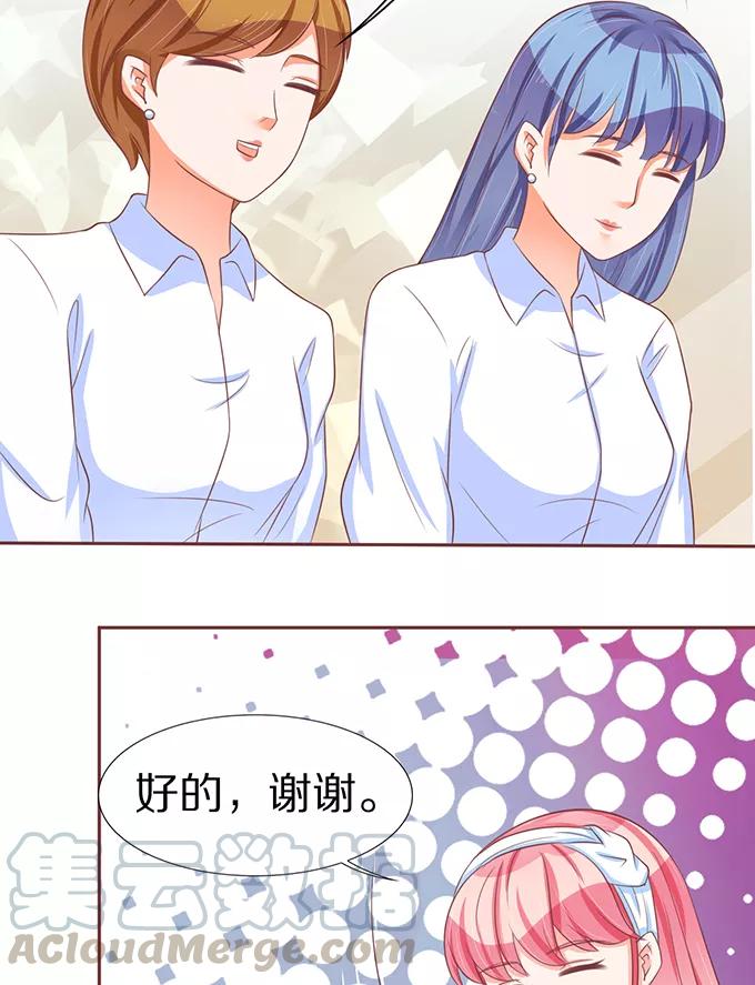 第62话-第62话