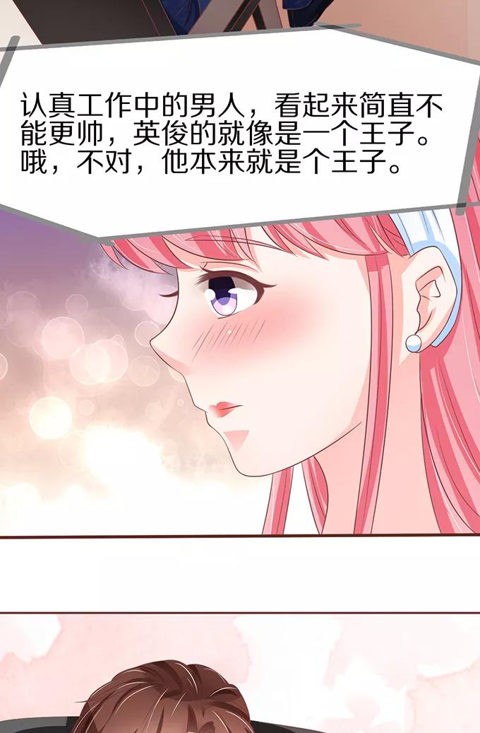 第62话-第62话