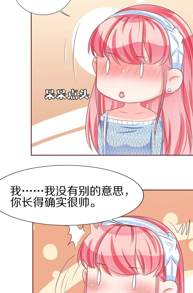 第62话-第62话