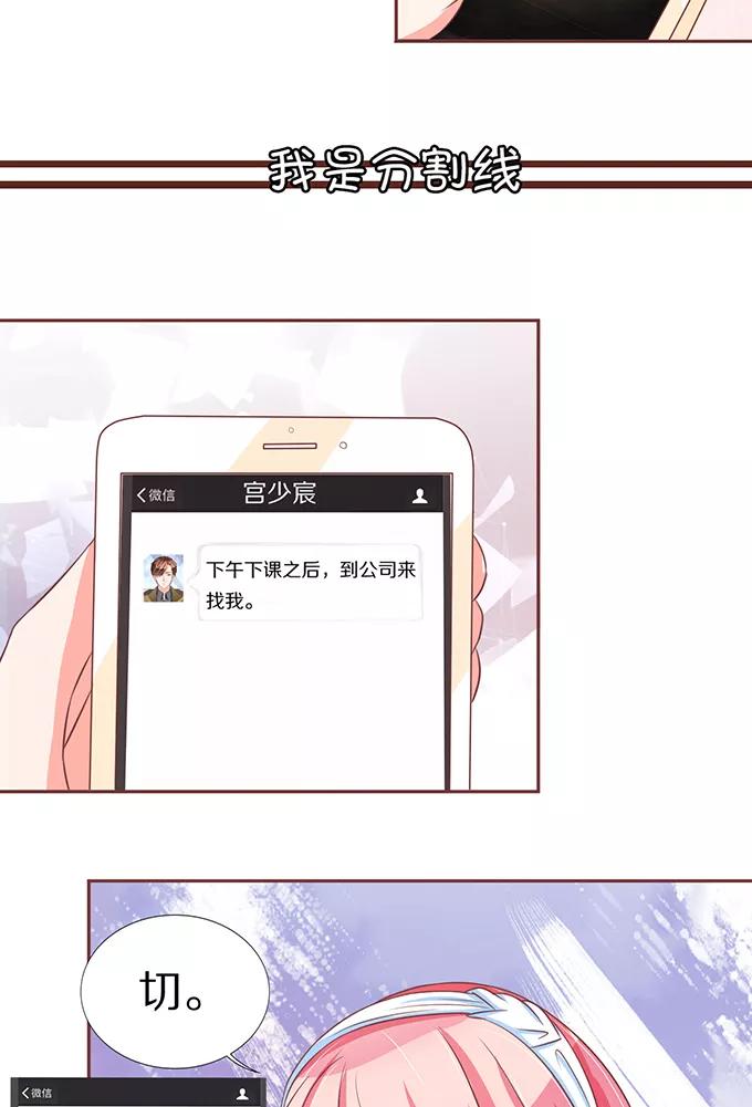 第62话-第62话