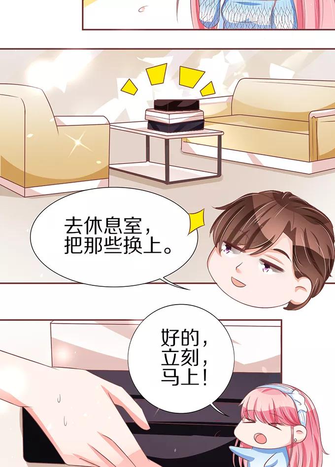 第62话-第62话