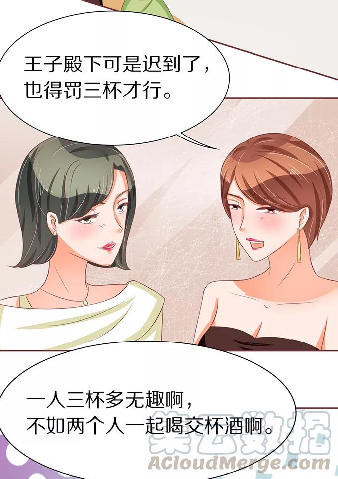 第64话-第64话