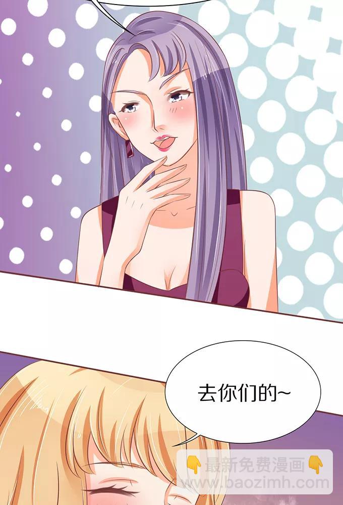 第64话-第64话