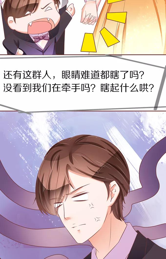 第64话-第64话