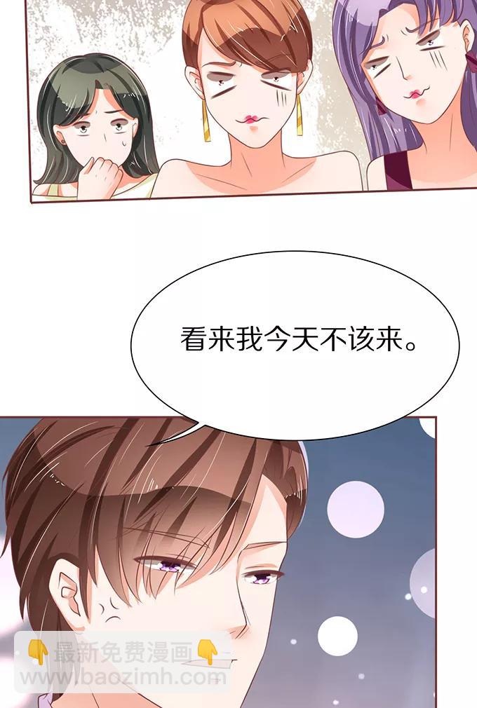 第64话-第64话