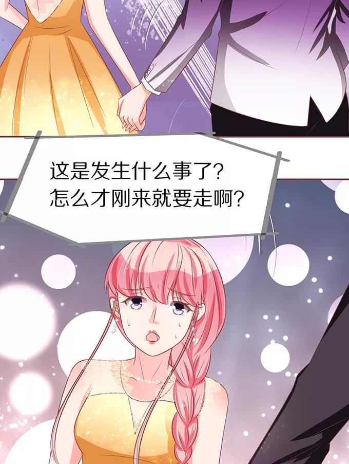 第64话-第64话