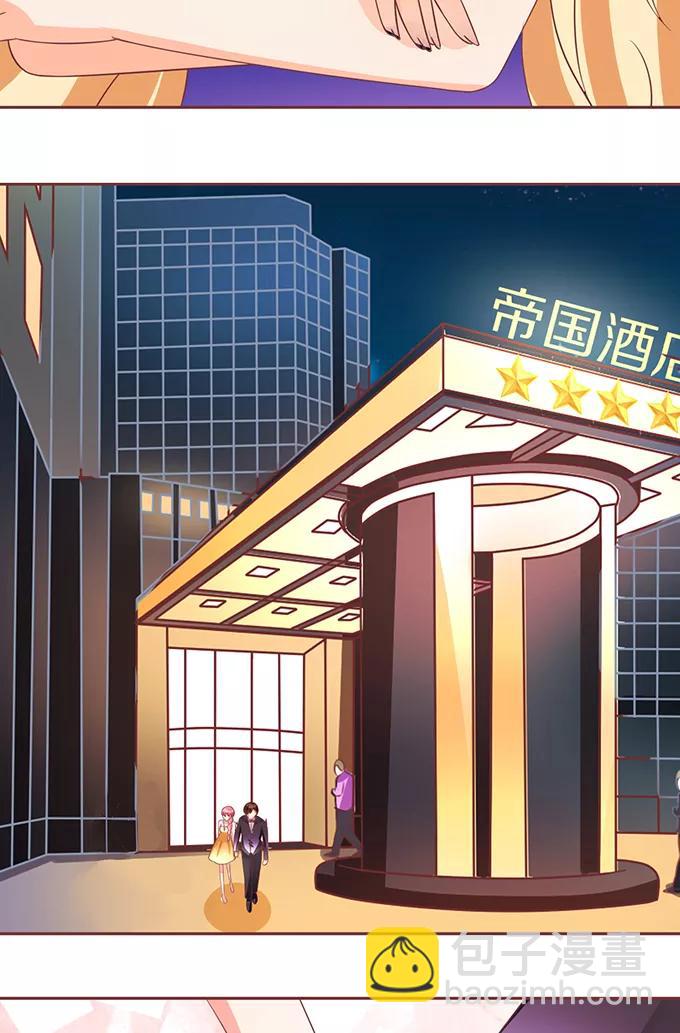 第64话-第64话
