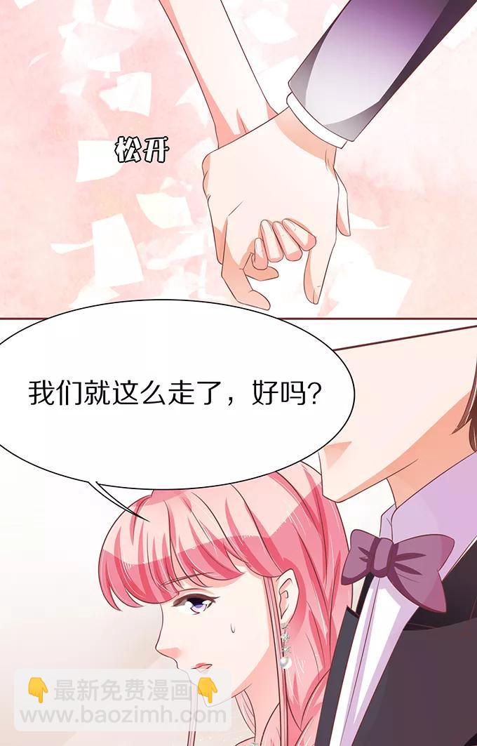 第64话-第64话