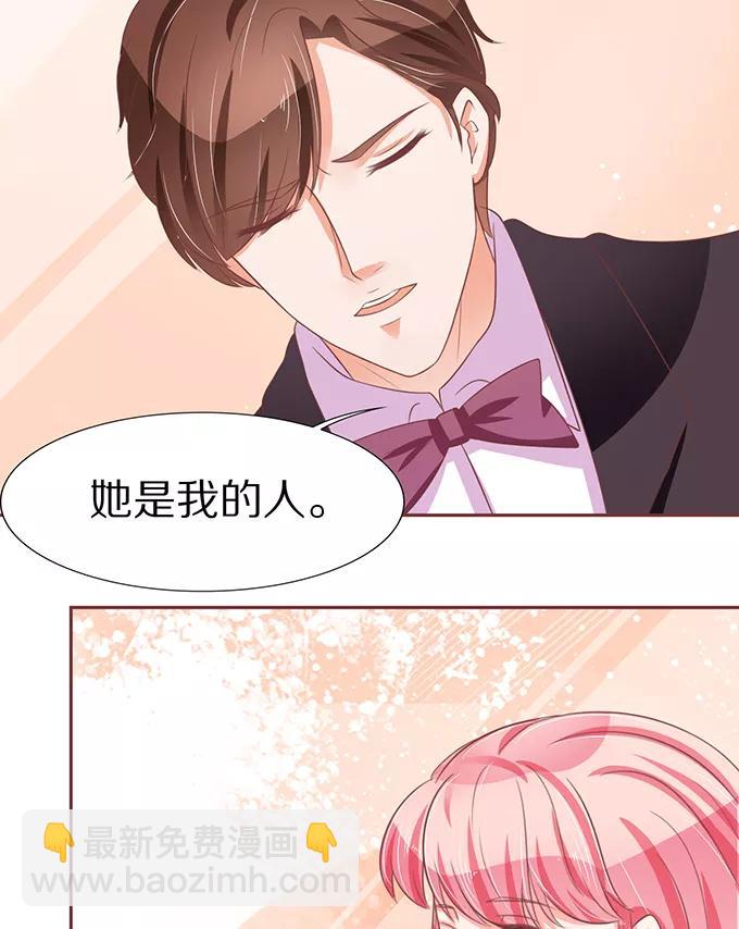 第64话-第64话