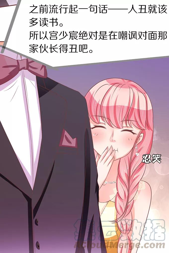 第64话-第64话