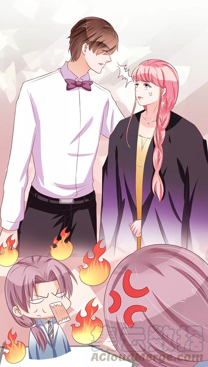 第66话-第66话