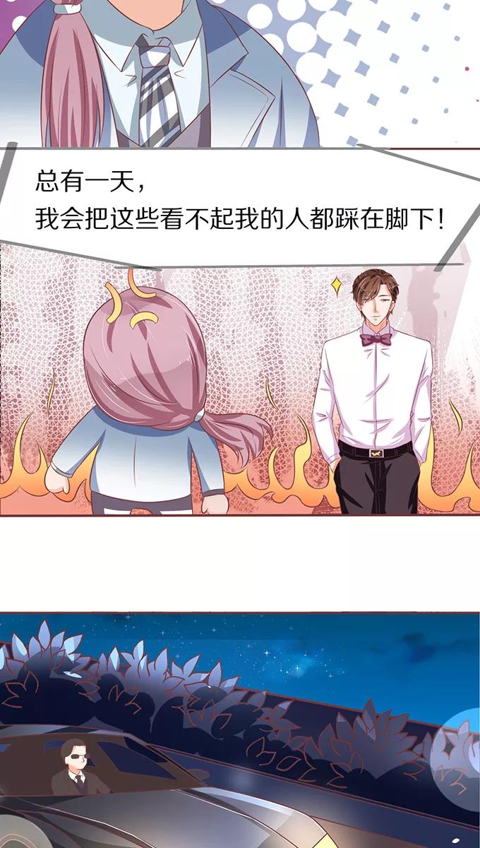 第66话-第66话