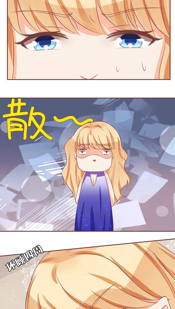 第66话-第66话