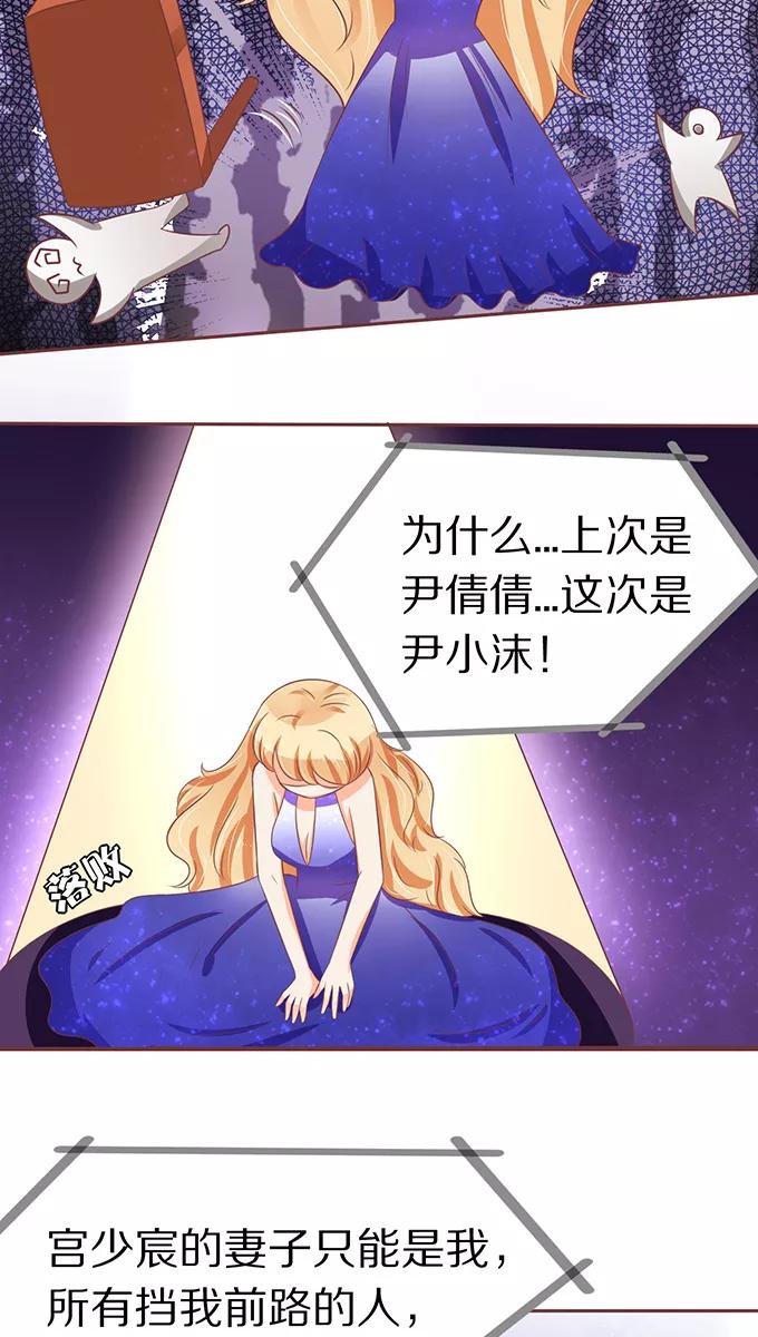 第66话-第66话